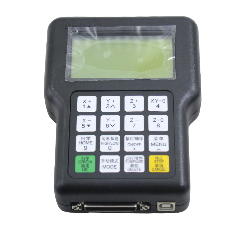 Richauto A11 CNC Controller DS - Richauto A11 Dsp Controller 3 Axis recension och pris