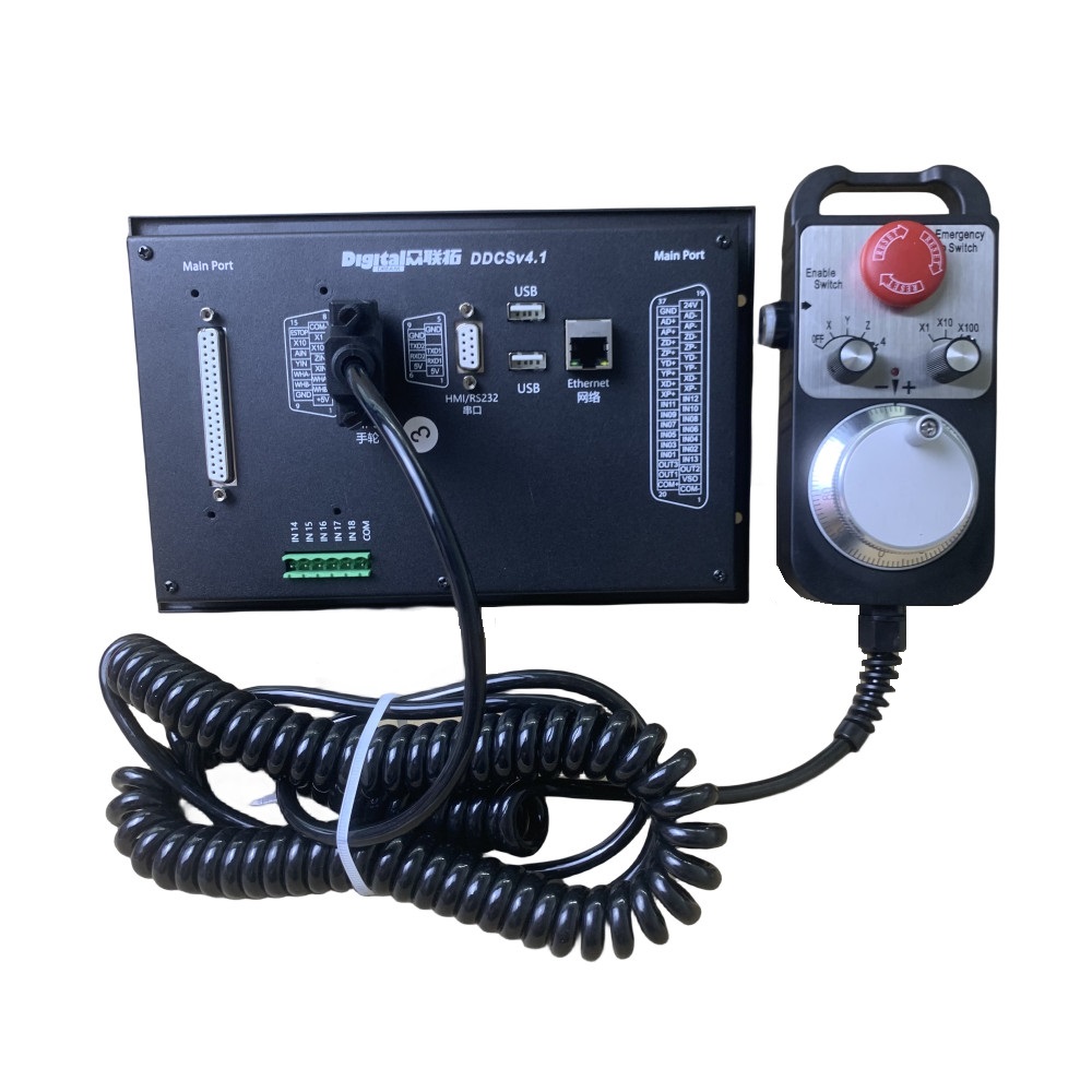 DDCSV4.1 CNC Motion Controller - Ddcs V4.1 4 Axis Cnc Offline Controller recension och pris